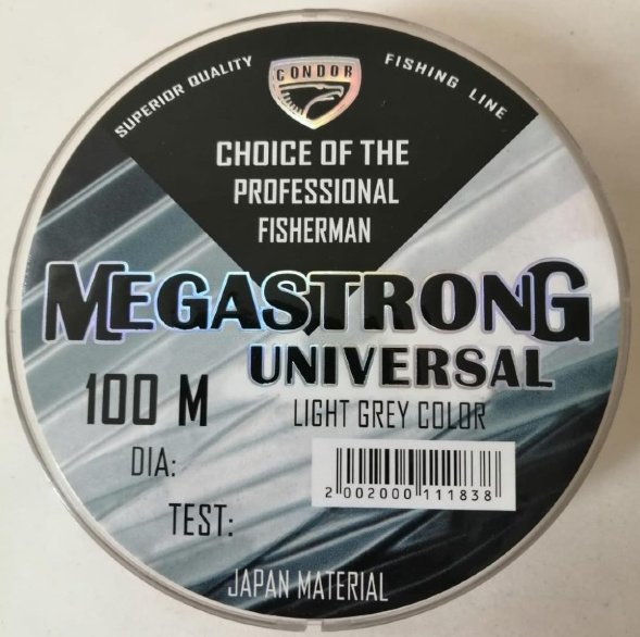 Леска Condor Megastrong Universal d-0,28 мм L-100 м разрывная нагрузка 6,20 кг 10 шт