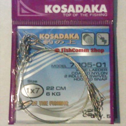 Поводок KOSADAKA Classic 22см 10кг 1x7 5шт KS-7004-11