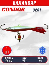 Балансир рыболовный для зимней рыбалки Condor 3201 гр 21 цвет #03