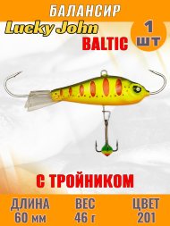 Балансир рыболовный для зимней рыбалки Lucky John Baltic 60мм + тройник 61601-201