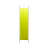 Леска IAM STARLINE 100m Флуоресцентный Жёлтый d0.203