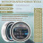 Леска SPRUT Skyline Fluorocarbon Composition EvoTech Classic Silver 0.255 100м