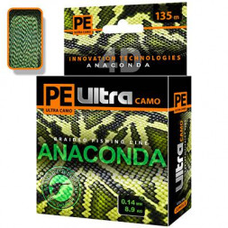 Леска плетеная AQUA Pe Ultra Anaconda Camo Jungle 0.18 135м