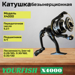Катушка YOURFISH X4000, 5 подшипников, передний фрикцион
