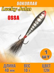 Бокоплав Lucky John Ossa 40мм 91401-12H