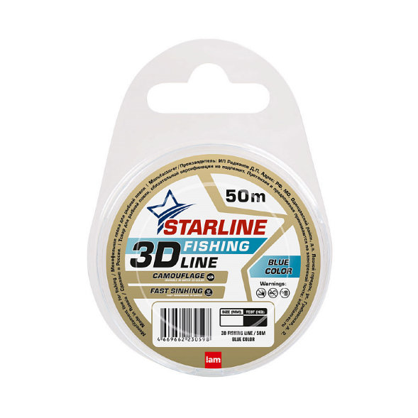 Леска IAM Starline 3D Fishing Line 50m, диаметр 0,30 мм Голубой