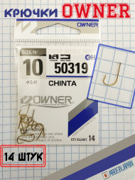 Крючок OWNER 50319-10 18шт