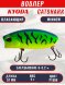 Воблер KYODA CATSHARK MINNOW-57F, длина 57 мм, вес 9  гр, цвет P1898 заглубление 0 - 0,2 м.