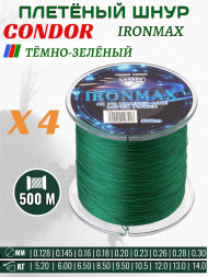 Шнур плетёный CONDOR 4X d-0,128 мм L-500 м, цвет зеленый, разрывная нагрузка 5,20 кг