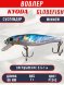 Воблер KYODA Globefish Minnow-66SP, длина 6,6 см, вес 7.0 гр цвет P1242, заглубление 0,5-1,0 м